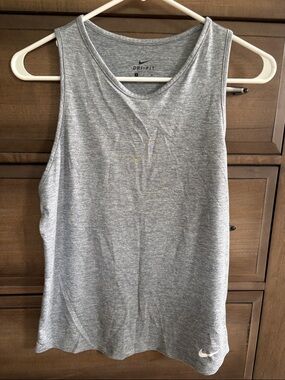 Nike Dri-FIT Women's Active Tank - Heather Grey - Size Small